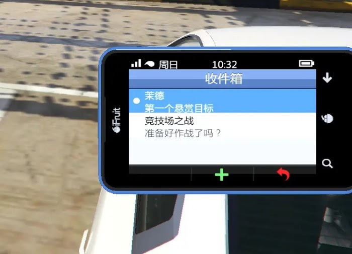 俠盜獵車手5 (GTA 5) online版新手初期尋寶任務方法
