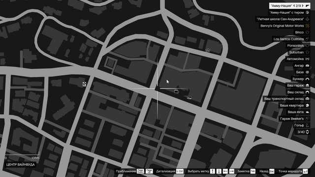 俠盜獵車手5 (GTA 5) online版全卡牌收集位置分享