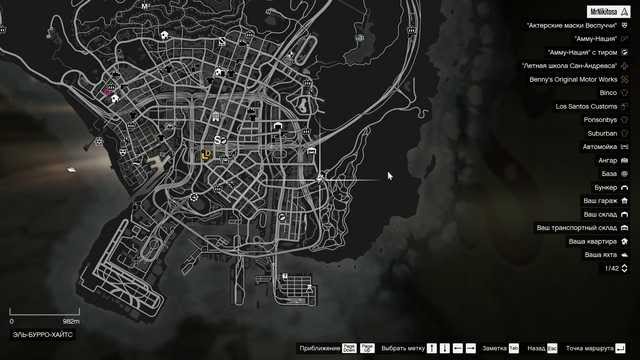 俠盜獵車手5 (GTA 5) online版全卡牌收集位置分享