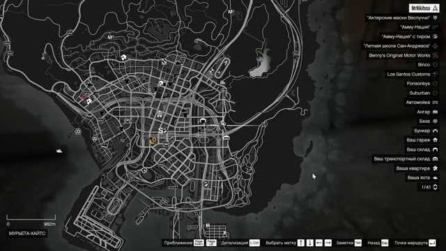 俠盜獵車手5 (GTA 5) online版全卡牌收集位置分享