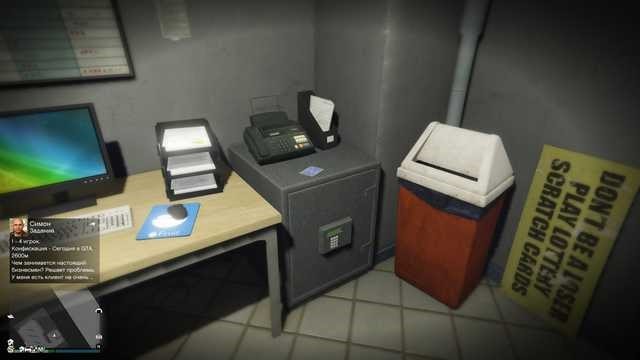 俠盜獵車手5 (GTA 5) online版全卡牌收集位置分享