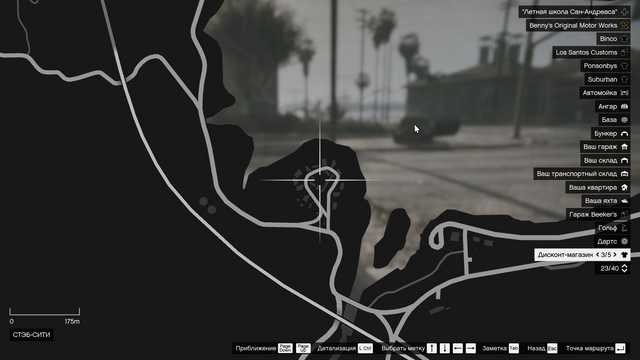 俠盜獵車手5 (GTA 5) online版全卡牌收集位置分享