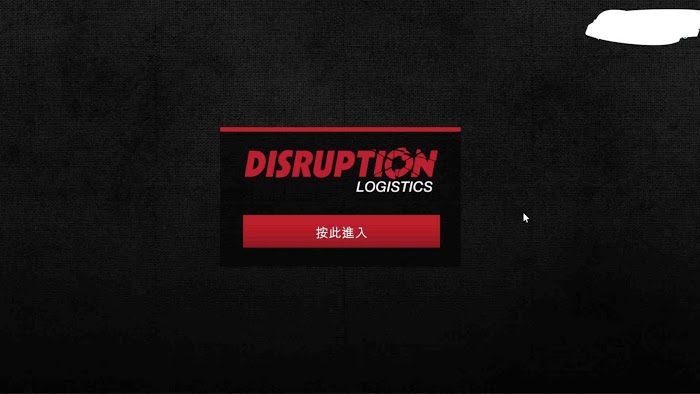 俠盜獵車手5 (GTA 5) 軍火貿易DLC全解鎖與改裝攻略