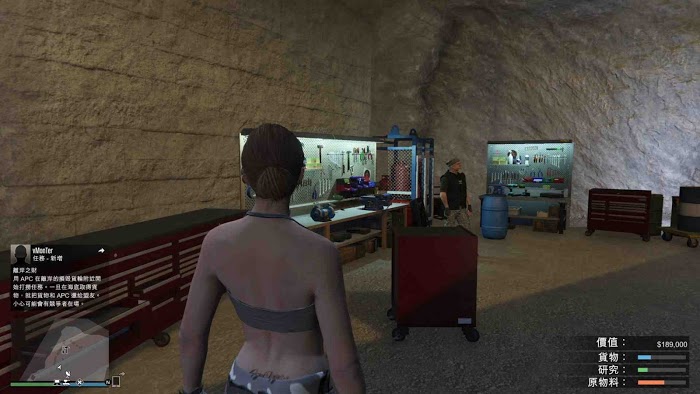 俠盜獵車手5 (GTA 5) 軍火貿易DLC全解鎖與改裝攻略