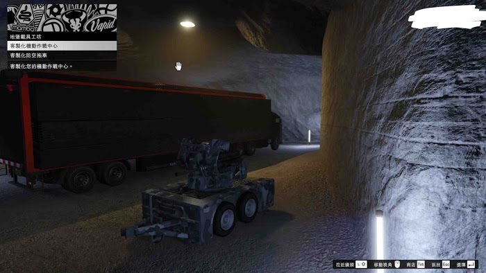 俠盜獵車手5 (GTA 5) 軍火貿易DLC全解鎖與改裝攻略