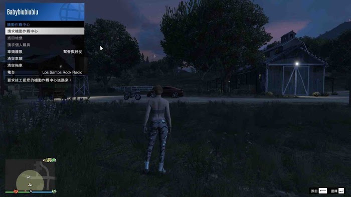 俠盜獵車手5 (GTA 5) 軍火貿易DLC全解鎖與改裝攻略