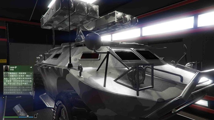 俠盜獵車手5 (GTA 5) 軍火貿易DLC全解鎖與改裝攻略
