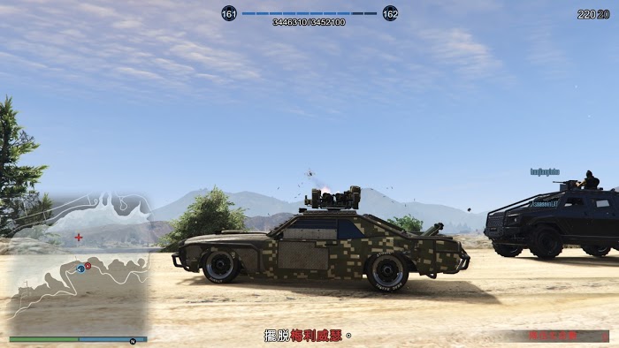 俠盜獵車手5 (GTA 5) 軍火貿易DLC武裝坦帕與骷髏馬對比