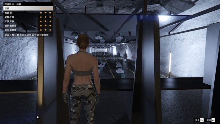 俠盜獵車手5 (GTA 5) 軍火貿易DLC全解鎖與改裝攻略