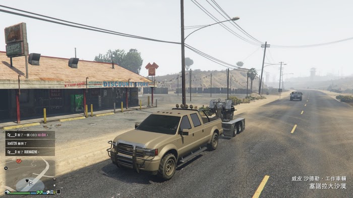 俠盜獵車手5 (GTA 5) 軍火貿易DLC全解鎖與改裝攻略