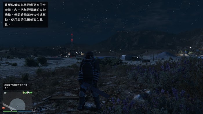 俠盜獵車手5 (GTA 5) 軍火貿易DLC全解鎖與改裝攻略