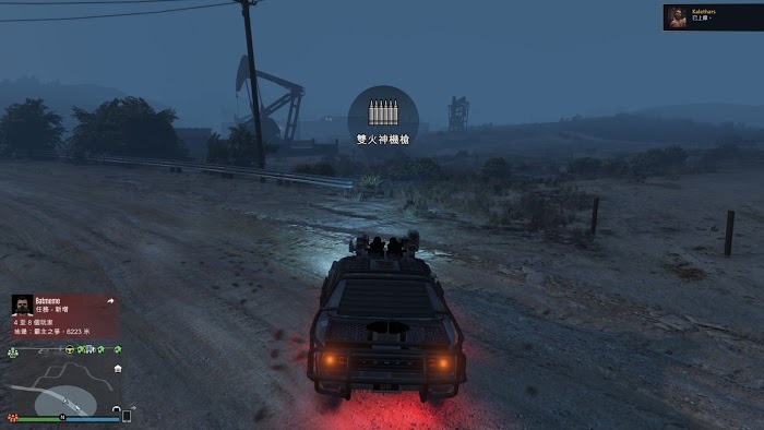 俠盜獵車手5 (GTA 5) 軍火貿易DLC全解鎖與改裝攻略