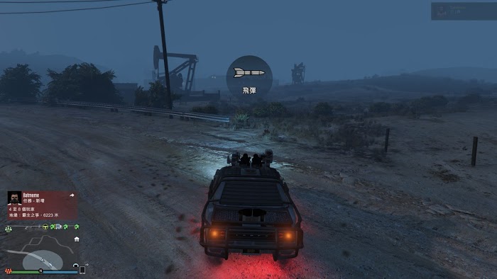 俠盜獵車手5 (GTA 5) 軍火貿易DLC全解鎖與改裝攻略
