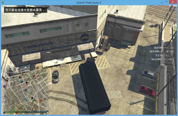 俠盜獵車手5 (GTA 5) 軍火貿易DLC更新內容完全解讀