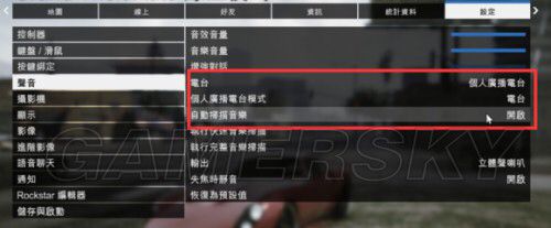 俠盜獵車手5 (GTA 5) 進出口大亨模式賺錢心得