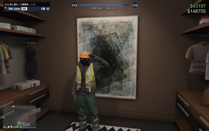 俠盜獵車手5 (GTA 5) 1.37版卡所有服裝方法介紹