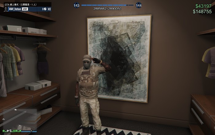 俠盜獵車手5 (GTA 5) 1.37版卡所有服裝方法介紹
