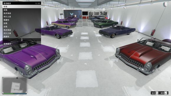 俠盜獵車手5 (GTA 5) 稀有變種幫派車取得方法教學