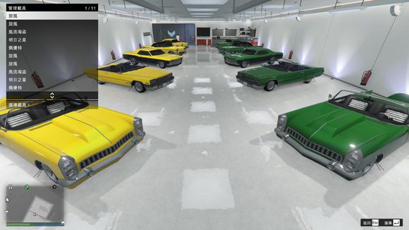 俠盜獵車手5 (GTA 5) 稀有變種幫派車取得方法教學