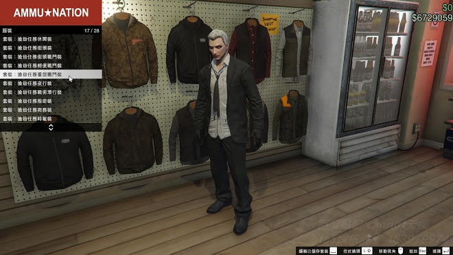 俠盜獵車手5 (GTA 5) 搶劫模式任務圖文攻略大全