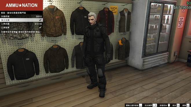 俠盜獵車手5 (GTA 5) 搶劫模式任務圖文攻略大全