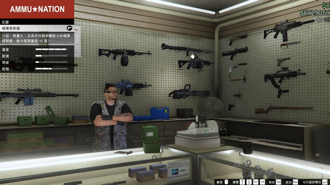 俠盜獵車手5 (GTA 5) 搶劫模式任務圖文攻略大全