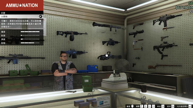 俠盜獵車手5 (GTA 5) 搶劫模式任務圖文攻略大全
