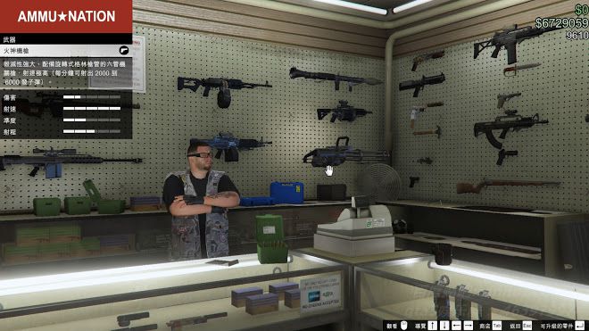 俠盜獵車手5 (GTA 5) 搶劫模式任務圖文攻略大全