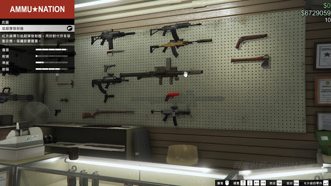俠盜獵車手5 (GTA 5) 搶劫模式任務圖文攻略大全