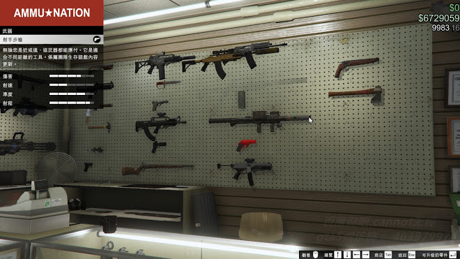 俠盜獵車手5 (GTA 5) 搶劫模式任務圖文攻略大全