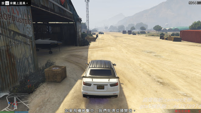 俠盜獵車手5 (GTA 5) 搶劫模式任務圖文攻略大全