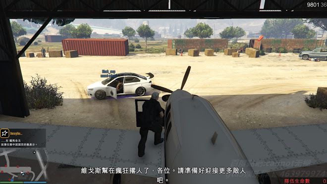 俠盜獵車手5 (GTA 5) 搶劫模式任務圖文攻略大全
