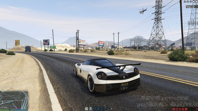 俠盜獵車手5 (GTA 5) 搶劫模式任務圖文攻略大全