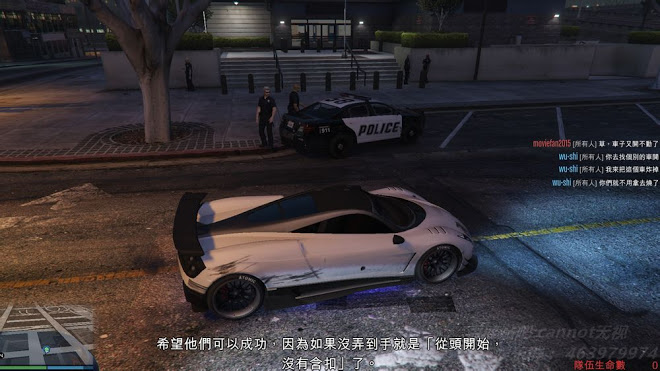俠盜獵車手5 (GTA 5) 搶劫模式任務圖文攻略大全