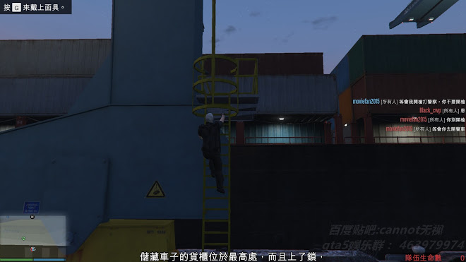 俠盜獵車手5 (GTA 5) 搶劫模式任務圖文攻略大全