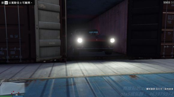 俠盜獵車手5 (GTA 5) 搶劫模式任務圖文攻略大全