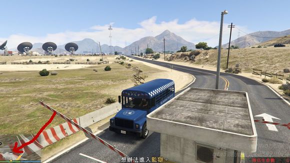 俠盜獵車手5 (GTA 5) 搶劫模式任務圖文攻略大全
