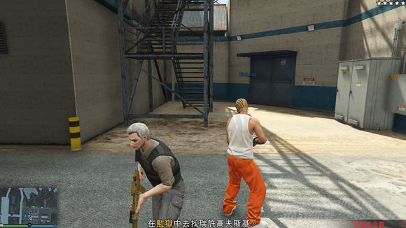 俠盜獵車手5 (GTA 5) 搶劫模式任務圖文攻略大全