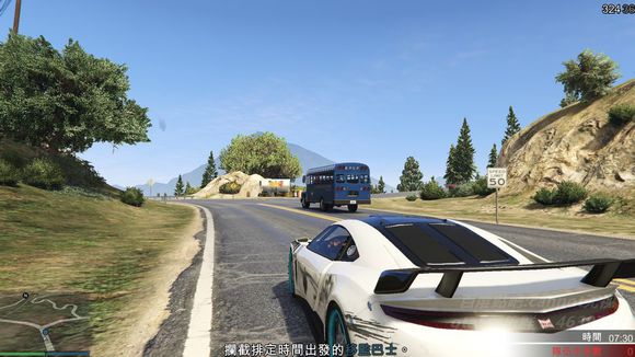 俠盜獵車手5 (GTA 5) 搶劫模式任務圖文攻略大全