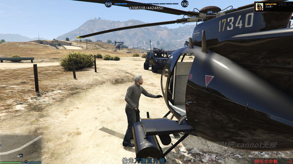 俠盜獵車手5 (GTA 5) 搶劫模式任務圖文攻略大全