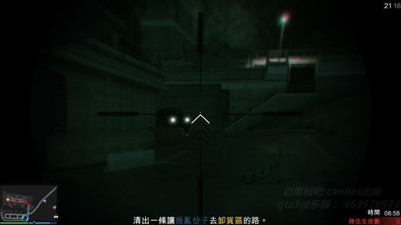 俠盜獵車手5 (GTA 5) 搶劫模式任務圖文攻略大全