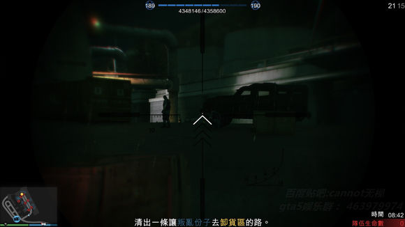 俠盜獵車手5 (GTA 5) 搶劫模式任務圖文攻略大全