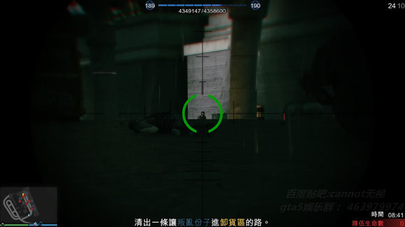 俠盜獵車手5 (GTA 5) 搶劫模式任務圖文攻略大全