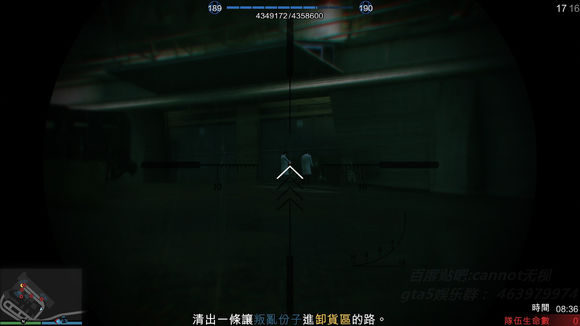 俠盜獵車手5 (GTA 5) 搶劫模式任務圖文攻略大全