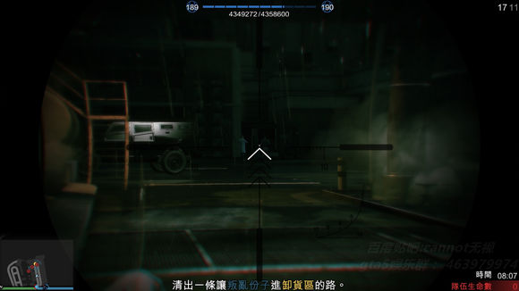 俠盜獵車手5 (GTA 5) 搶劫模式任務圖文攻略大全