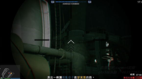俠盜獵車手5 (GTA 5) 搶劫模式任務圖文攻略大全