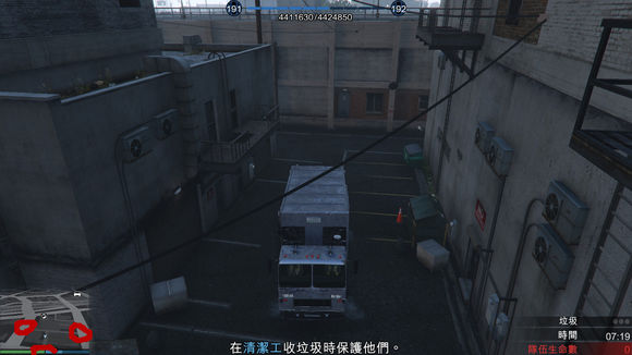 俠盜獵車手5 (GTA 5) 搶劫模式任務圖文攻略大全