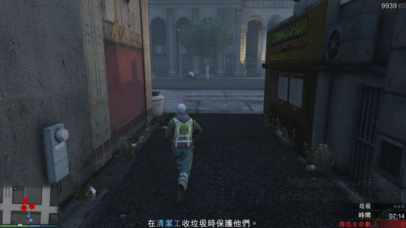 俠盜獵車手5 (GTA 5) 搶劫模式任務圖文攻略大全