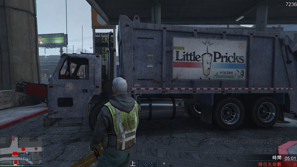 俠盜獵車手5 (GTA 5) 搶劫模式任務圖文攻略大全