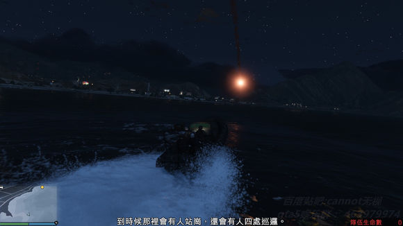 俠盜獵車手5 (GTA 5) 搶劫模式任務圖文攻略大全